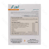 لیورکر قرص 30 عددی (هلث اید)