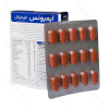 ایمیونس قرص 30 عددی (ویتابیوتیکس)