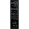 کپیدرما شامپو تقویت کننده نرمال تا خشک(قرمز)