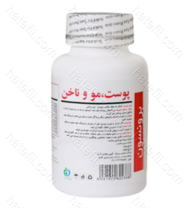 مولتی ویتامین پوست مو ناخن کپسول (برونسون)