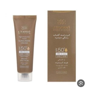 سینره ضدافتاب رنگی بژطبیعی انواع پوست50