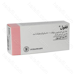 ففول (انگلیسی)کپسول جعبه صورتی